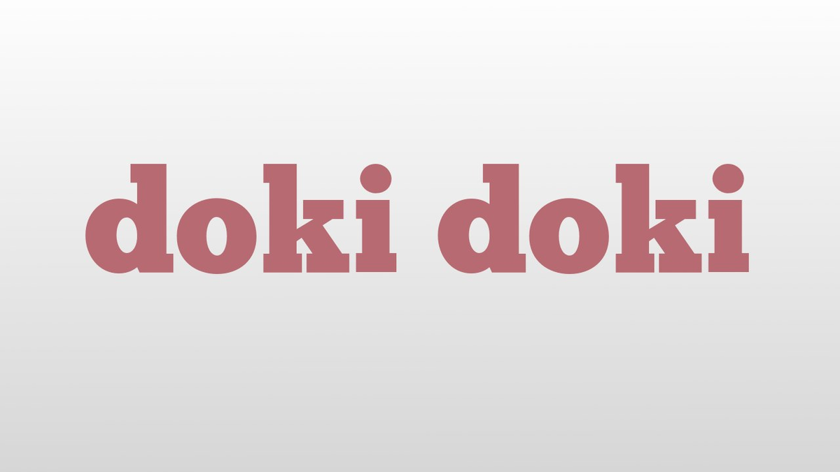 What Does Doki Doki Mean?
