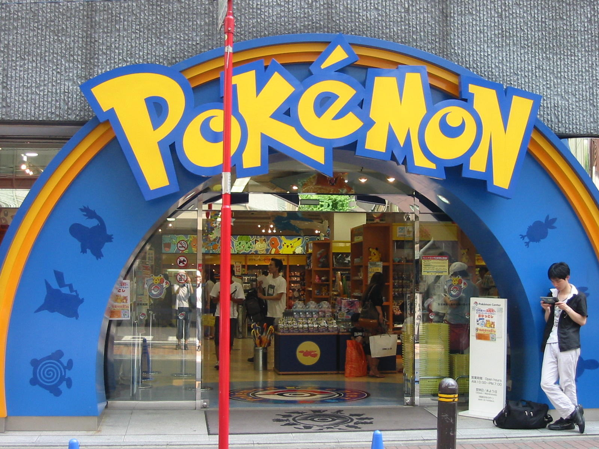 The Best Pokemon Centers and Stores in Tokyo, Japan – Deer is Travelling