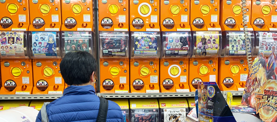 Why Do Japanese Adults Have Toys?