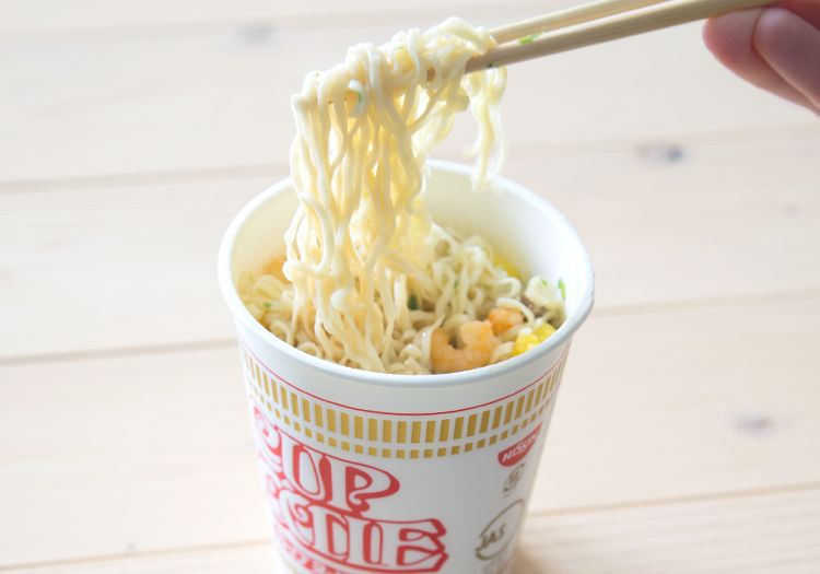 Exploring the World of Japanese Cup Noodles: A Guide to Instant Ramen Delights