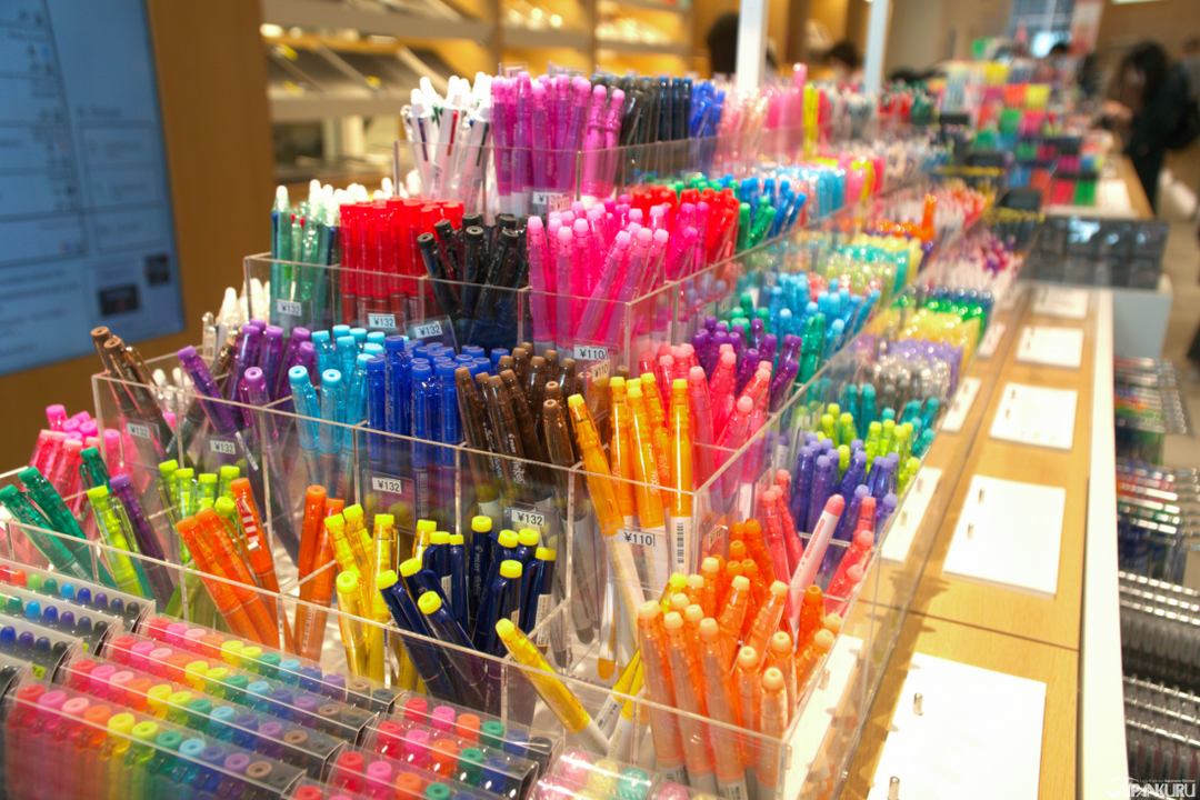 Best Japanese Stationery Store