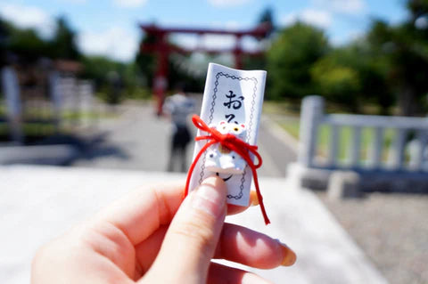 Japanese Fortune Sticks