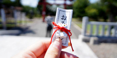 Japanese Fortune Sticks