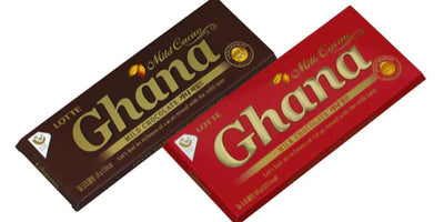 What is Ghana Chocolate?