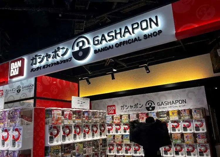 History of Bandai Gachapon Machine