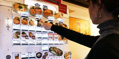 How to Order Ramen in Japan?
