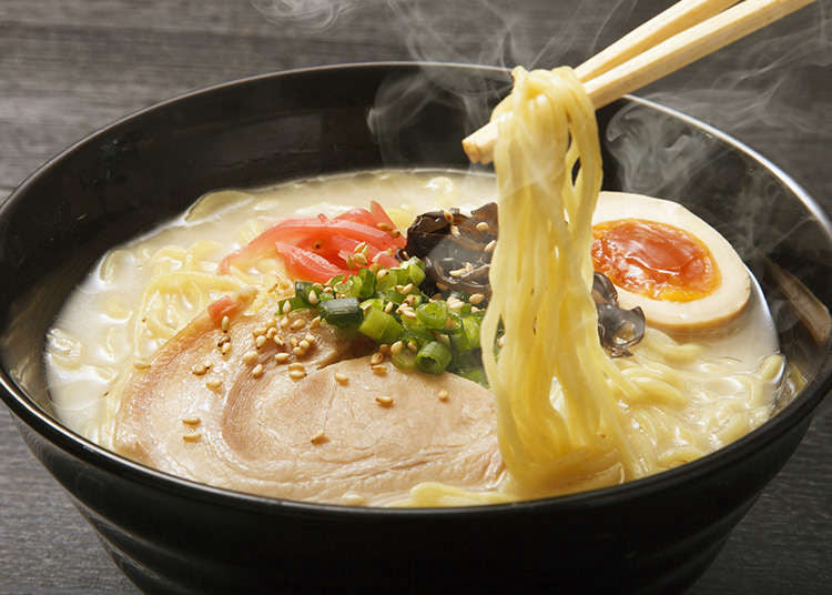 Best Japanese Noodle Soup Recipe