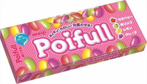 What is Meiji Poifull?