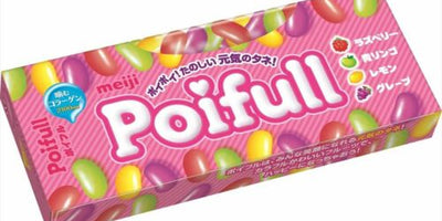 What is Meiji Poifull?