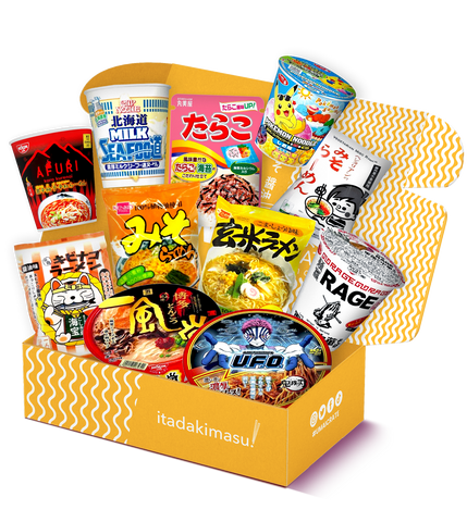 Umai (12 Month Prepay, Sub)